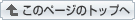 ̃y[W̃gbv