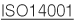 ISO14001